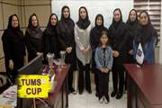 Drawing ceremony for women s volleyball teams at Tehran University of Medical Sciences